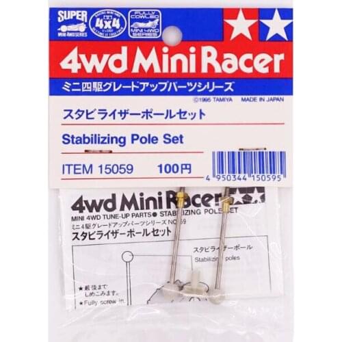 1 Bag Stabilizing Pole Set 15059 Spare Parts For Tamiya Mini 4WD Car Model