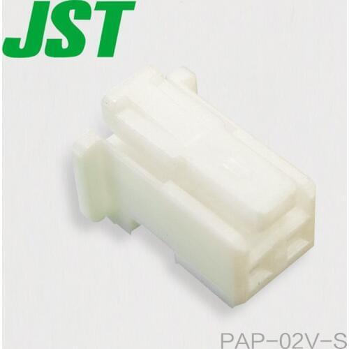 20pcs JST connector sheath, HOUSING molded case rubber shell PAP-02V-S in 20PCS per package