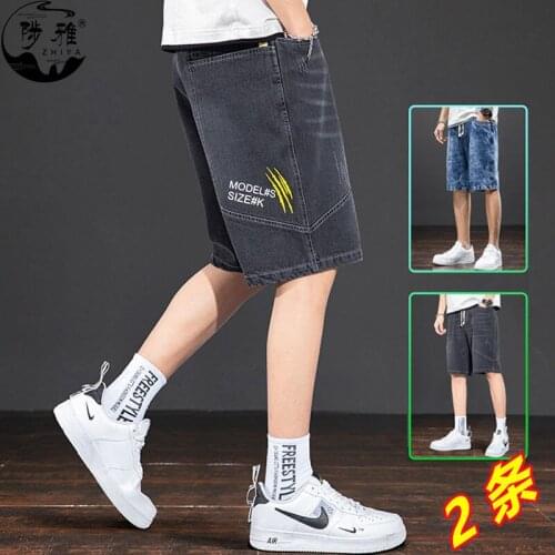 Loose Denim Shorts Mens Summer Thin Fat Fashion Korean Large Size Capris Straight Pants Biker Jeans Streetwear Homme Genuine