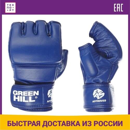 Green Hill Equipment For Martial Arts