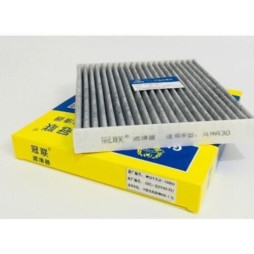 Car Cabin Air Filter For Dong Feng 2014 Aeolus A30 1.5L Auto Active Carbon Cabin Air Filter