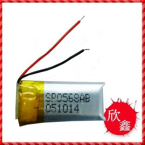 501230051230 130mah 3.7V polymer lithium battery MP3 MP4 GPS small toys Rechargeable Li-ion Cell