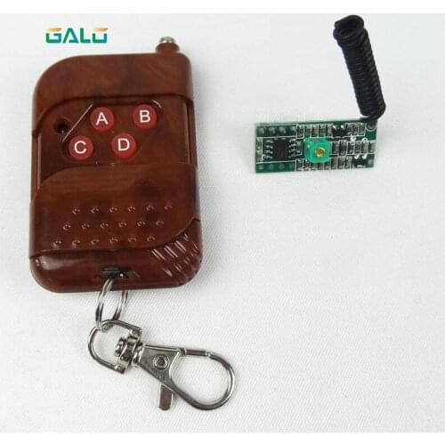 Access the remote control Electronic door remote control switch