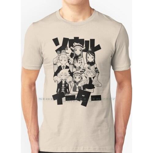 Grim Mates ( Black ) T Shirt 100% Pure Cotton Soul Eater Blackstar Black Star Dead The Kid Dead Kid Shinigami Grim Reaper Soul