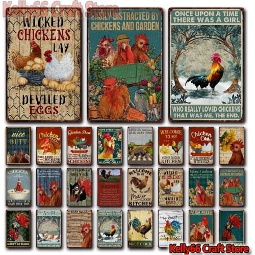 [ Kelly66 ] Nice Butt Chicken Farm Fresh Eggs You Are My Sunshine Tin Metal Sign Home Pub Bar Decor Painting 20*30 CM Size Dy217