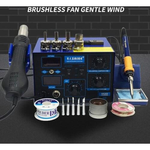 110V/220V Saike 952D Hot Air Gun + Soldering Iron 2in1 Power 760W BGA rework station welding table with accessories