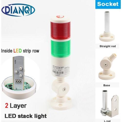 2 colors Industrial Tower Signal Rotatable stack light red green base with buzzer 12-24V 110-220VAC base LED strip 2 layers rod