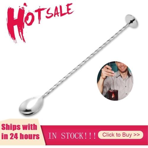 High Quality Stainless Steel Cocktail Bar Spiral Pattern Drink Shaker Muddler Stirrer Twisted Mixing Spoon Kitchen tableware