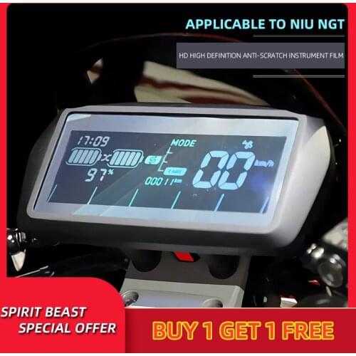 Spirit Beast Electric scooter speedometer Scratch proof TPU Protection Film Dashboard Screen Instrument Film For NIU NGT NQi GT