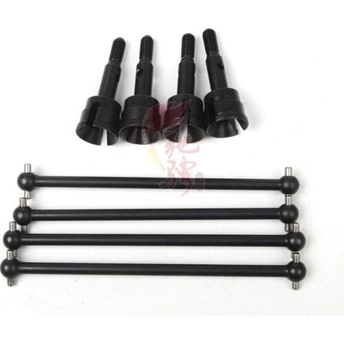 512035 Long 81mm Metal Shaft Dogbone FS RC Racing Car 1:10 Scale Spare Parts Accessories
