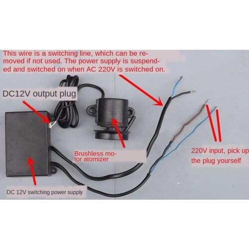 Brushless Motor with Drive/Dc12v DC Power Supply/Air Conditioning Cooling Atomizer/DIY Motor