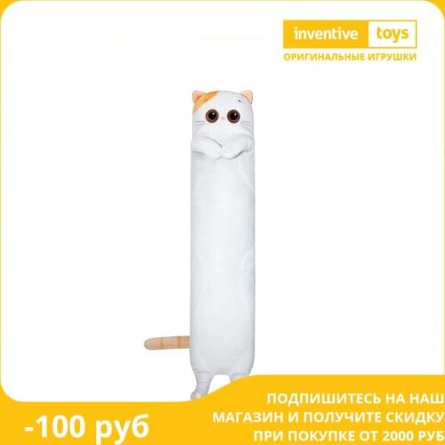 Подушки плюшевые BUDI BASA China At AliExpress