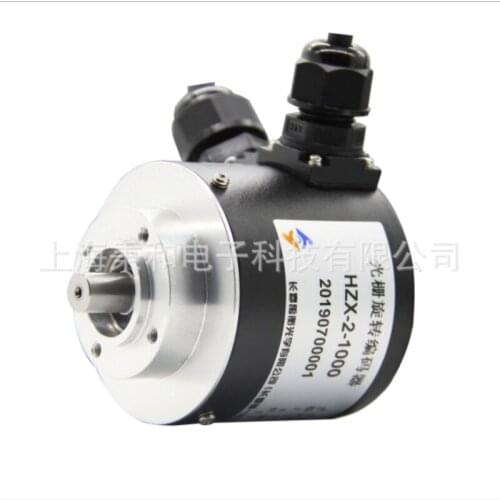 HZX-2-1000/FZX-4A-256 Photoelectric Encoder Yuheng Optical Original Authentic Textile Accessories