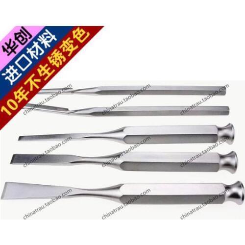 Medical orthopedics instrument stainless steel osteotome 8 10 12 14 16 18 20 22 24 mm flat Bone knife pets animals Veterinary