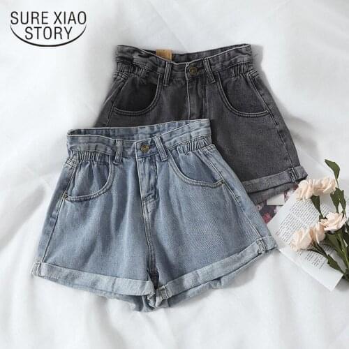 2021 New Summer High Waist Denim Shorts Women Casual Loose Lady Fashion Plus Size Elastic Waist Wide Leg Shorts Female 13724