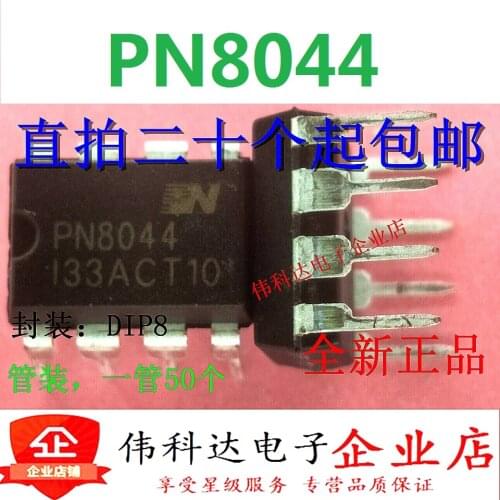 10pcs/lot Brand New & Original PN8044 Line 8-Pin AC-DC Power Management IC Chip DIP8