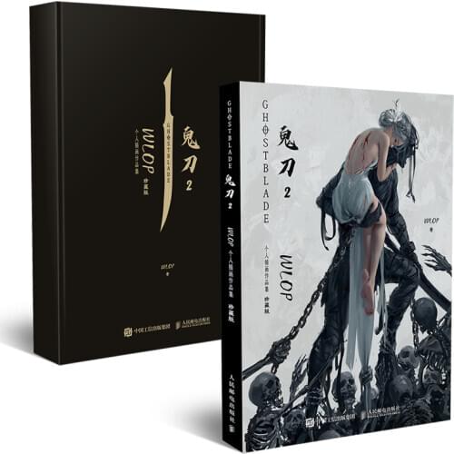 2020 New Ghost Blade 2 WLOP Personal illustration Works Drawing Art Collection Book Poster Postcard Gift