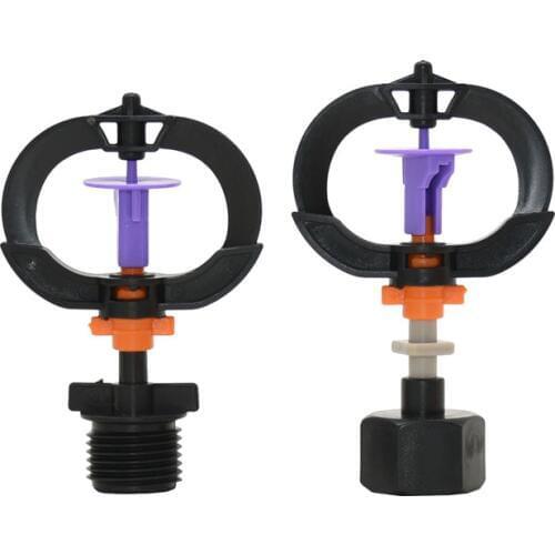 Female 1/2 Male Rotary water sprinkler Refraction nozzle Garden Watering Sprinkler With Thread spray misting unit 4PCS