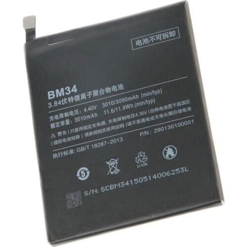 2pcs/lot BM34 Battery For Xiaomi Mi Note Pro Cellphone Battery 3010mAh High Capacity Lithium Polymer Battery