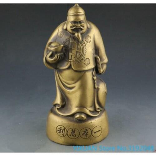 El Dios de la riqueza colecciona adornos, latón y cobre blanco