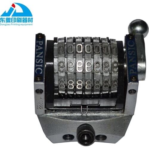 Heidelberg GTO 46/52 Offset Printing Machinery Numbering Machine Convex Backward 7 Digits