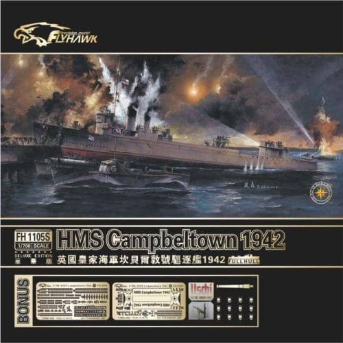 Flyhawk FH1105S 1/700 HMS Destroyer Campbeltown 1942 "Limited Version"Model assembling toy