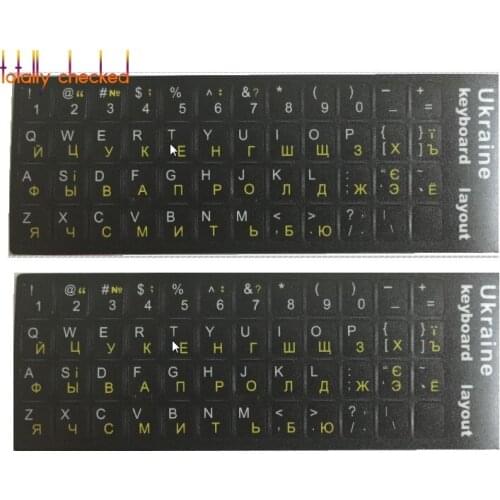 50Pcs Ukrainian Keyboard Stickers Ukraine Stickers Russian Belarus Replacement English Us Keyboard Stickers On Black Background