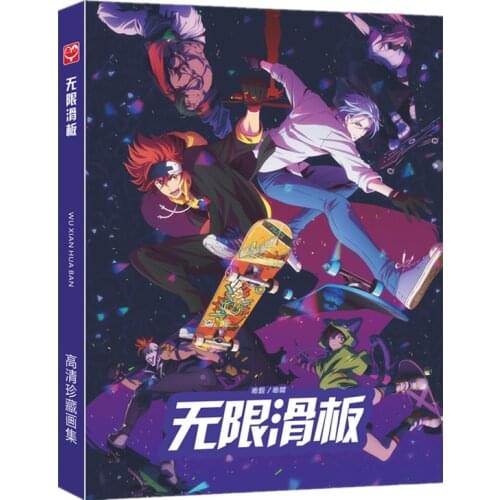New Anime SK8 The Infinity Hardcover Painting Collection Book Miya RekI Figure Picture Album Poster Bookmark Cosplay Gift