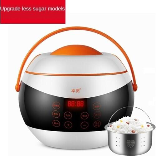 Low-sugar rice cooker household mini smart multi-function rice soup separation small rice cooker 2L1-3 full automatic