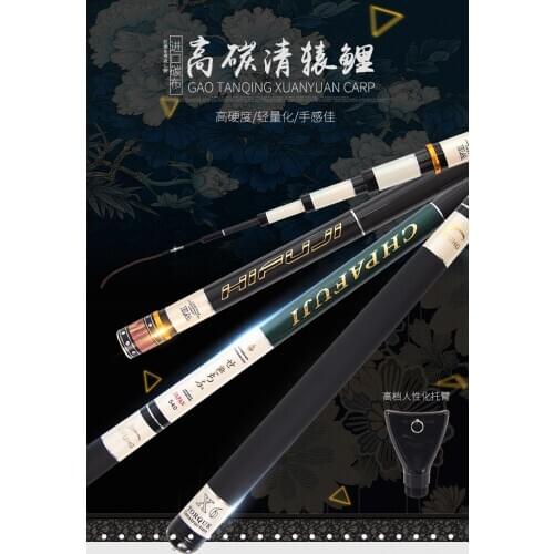 Viraemia 2.7M/3.6M/4.5M/5.4M/7.2M viraemia rod taiwan fishing rod hand pole ultra-light ultra hard fishing tackle fishing rod