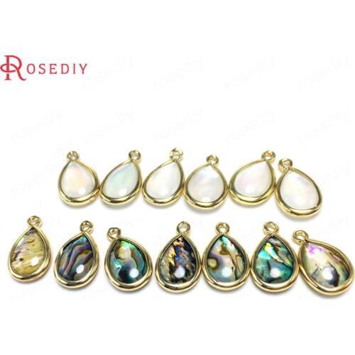 10PCS 8x12MM 10x14MM 13x18MM 24K Champagne Gold Color Brass and Shell Drop Shape Charms Pendants Jewelry Making Supplies