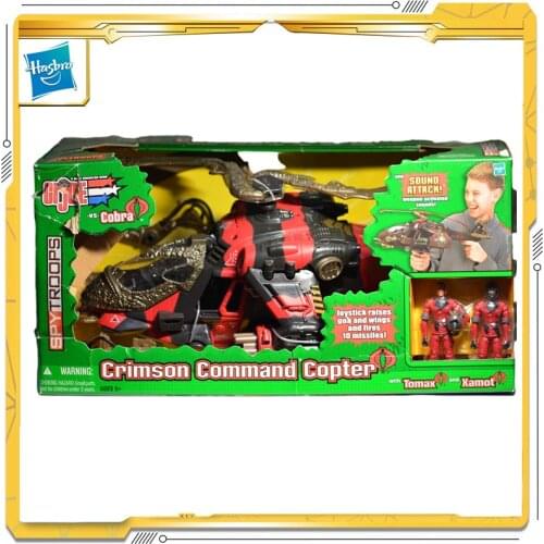 3.75inch Original Hasbro G.I. Joe Crimson Command Copter Action & Toy figures Model Toys For Children