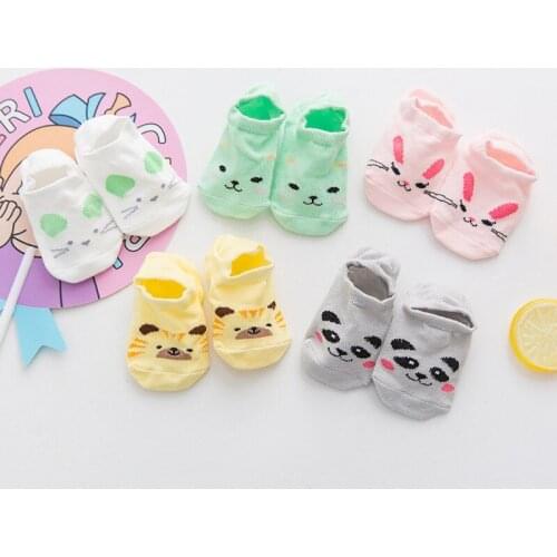 Warm Socks For Babies I LOVE DAD China