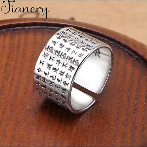 JIANERY Punk Vintage Silver Color Big Letter Rings For Women Men Engagement Rings Girls Party Gifts Anillos 2019