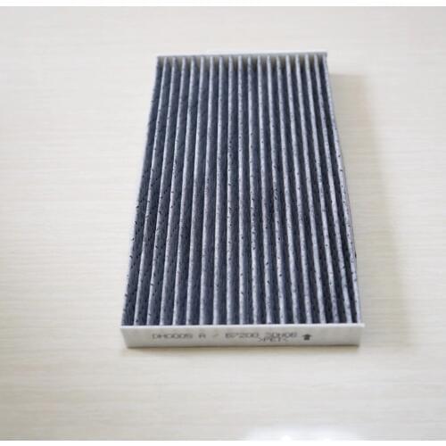 Quality Cabin Air Filter Fit For Nissan Sentra/Leaf/Juke/Cube B7891-1FC0A