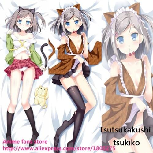 Kawaii Anime Hentai Ouji to Warawanai Neko Tsutsukakushi tsukiko Pillowcase Pillow Case decorative Hugging Body