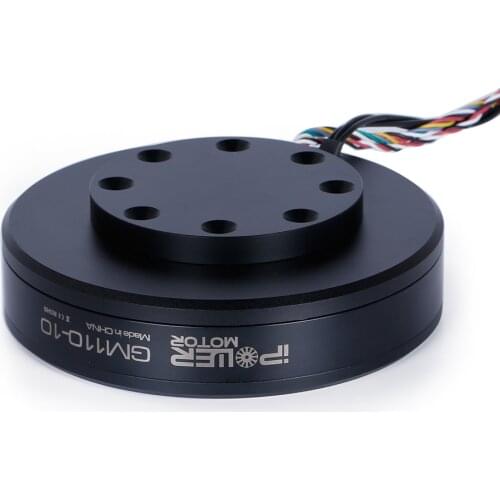 IPower Gimbal Motor GM110-10 with AS5048A Encoder / aluminum case for SLR aerial and Z-axis DIY Parts