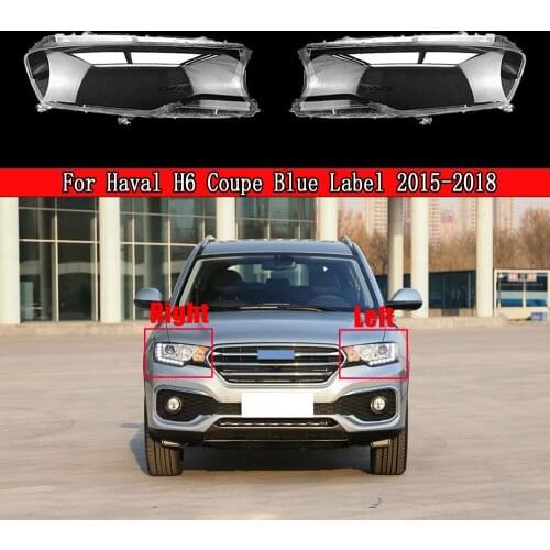 Car Headlight Repair For Haval H6 Coupe Blue Label 2015-2018 Headlamp Cover Lamp Cover Transparent Lampshade Lamp Glass Lens