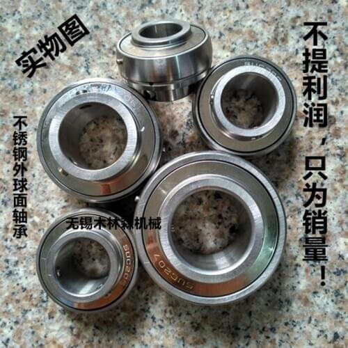 Stainless steel outer spherical bearing suc204 uc205 uc206 uc207 uc208 209 210 uc211