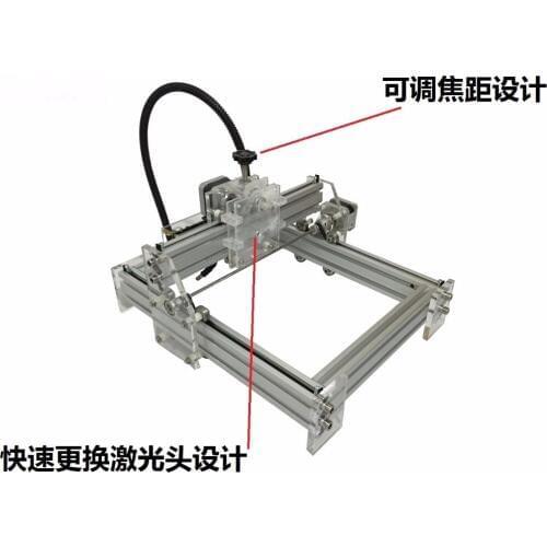 2000mW mini engraving machine DIY laser engraving machine