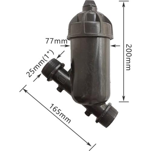 1Pcs Garden Watering Metal Net Filter Screen Connector 1 Inch to 1.5 Inches 120 Mesh Filter Gardening Drip Irrigation Accessorie