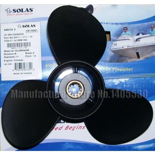 Top Quality Aluminum Outboard Propeller For Tohatsu 35-55hp Outboard Motor Engine 11.1*13 (11 1/8*13)
