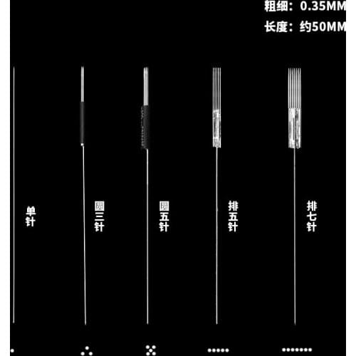 100pcs Disposable Sterilized Tattoo Traditional Needles For Permanent Eyebrow Eyeliner Lip Makeup Machine and Tips 1/3/5RL 5/7F