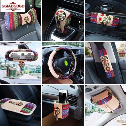 Car interior kits seat belts shoulder guards rearview mirror covers handbrake gear covers gear covers armrest box cushions