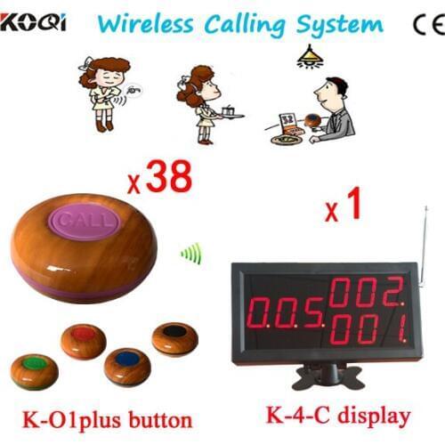 Free Shipping Hospital/Restaurant/Hotel Service Public Places Service Wireless Calling System
