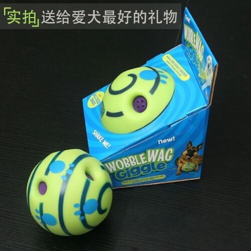Dog Toys Pet Training Ball Wobble Wag Giggle Ball Sound Toys Bite-resistant