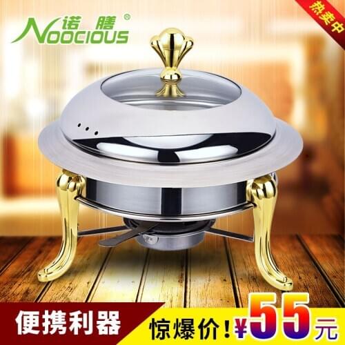 Thickened stainless steel alcoholic dry pot saucepan solid alcohol stove small hot pot household restaurant alcoholic pan buffet