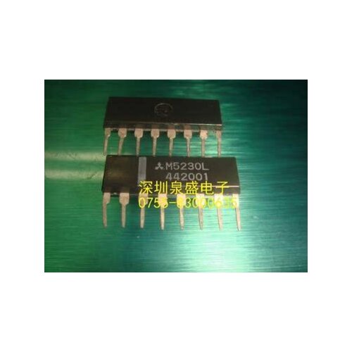 M5230L VE12HME-K 12VDC HF165FD-12-HY1STF 30A