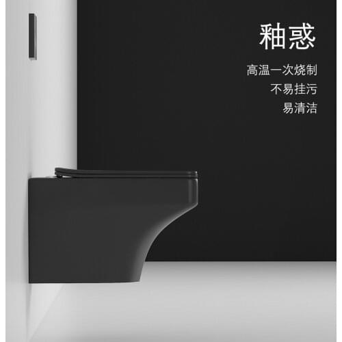 Wall toilet Wall toilet Hanging household toilet stand water tank small household toilet