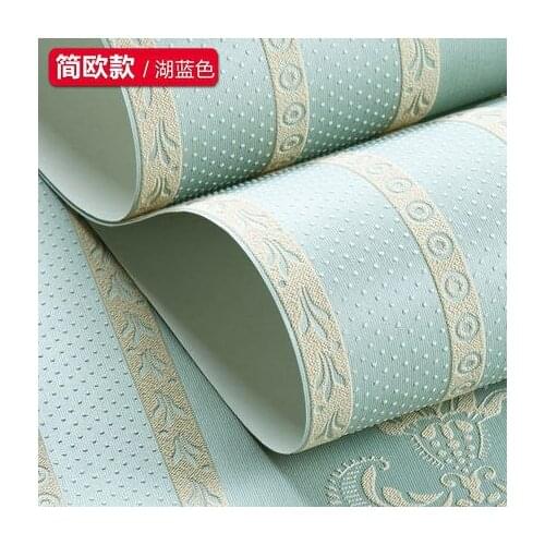 Non-woven wallpaper plain minimalist living room warm and solid vertical striped wallpaper bedroom wallpaper TV backdrop